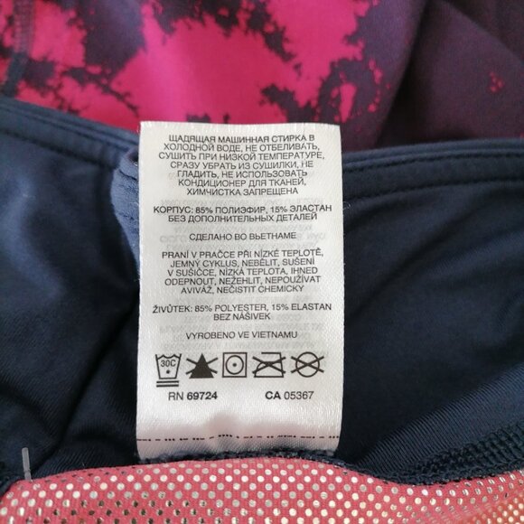 NWT Columbia Womens Multicolor Printed Baselayer Tight Leggings Size XXL - Picture 8 of 8